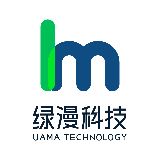绿漫科技