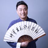 缪老师妙笔生花