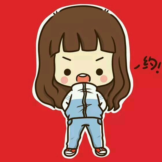 这是一个大科技号