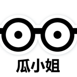 瓜小姐的娱乐圈