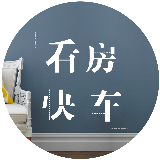 看房快车