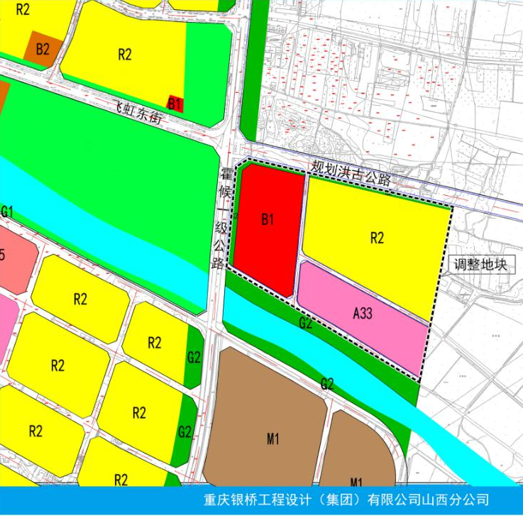 洪洞县城区未来规划图图片