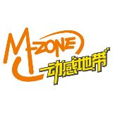 动感地带MZONE