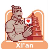 小蜂带你去西安