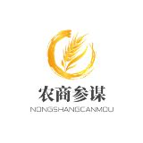 农商参谋