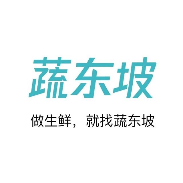 蔬东坡生鲜学院