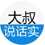 文案人生语录