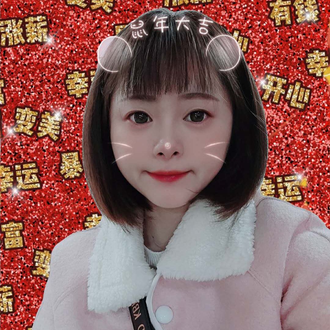 好奇丸子
