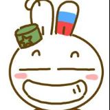 兔子有情饮水饱