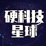 硬科技世界