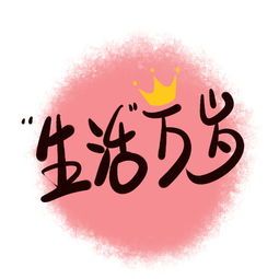 爆笑GIF段子阿钧