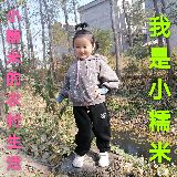 小糯米的农村生活