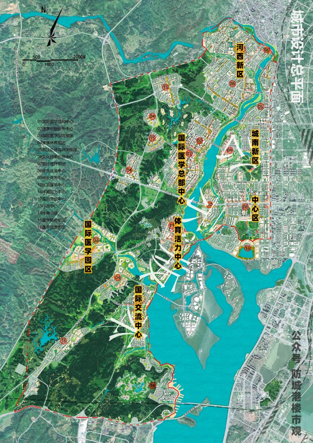 防城港2025规划图图片