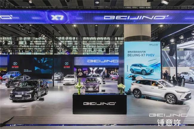 BEIJING汽车羊城集结 BEIJING-X7领衔展示品牌向上成果