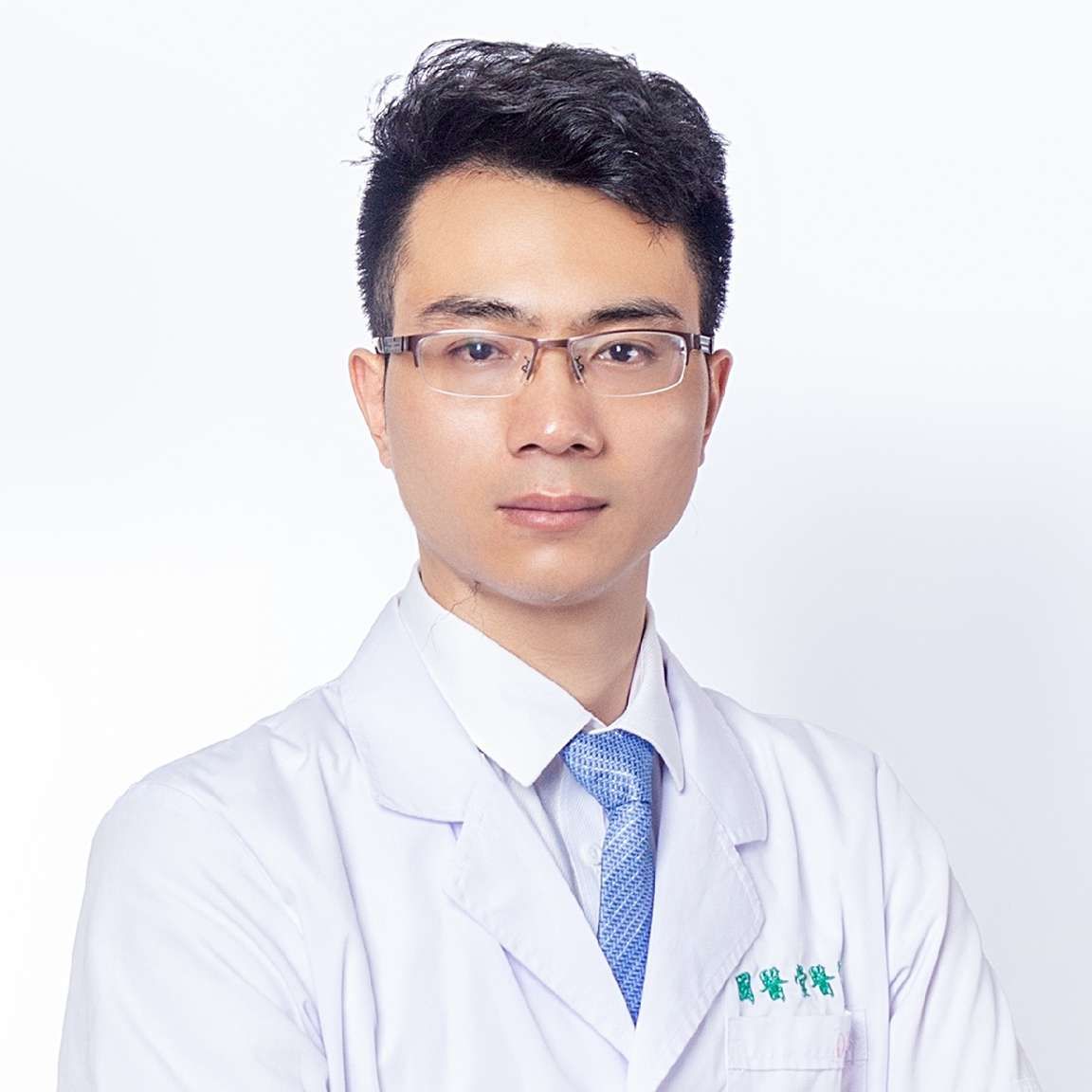 卢高峰说两性健康