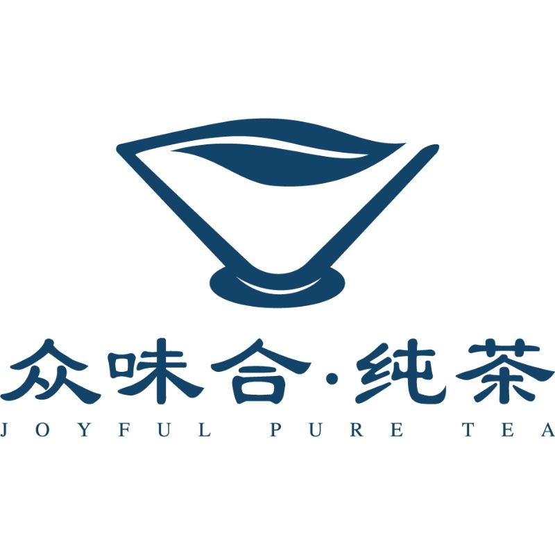 众味合纯茶