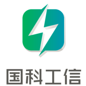 国科工信新能源研究院