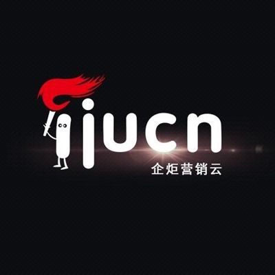 企炬营销云