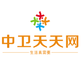 中衛(wèi)天天網(wǎng)絡(luò)