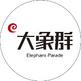 大象群