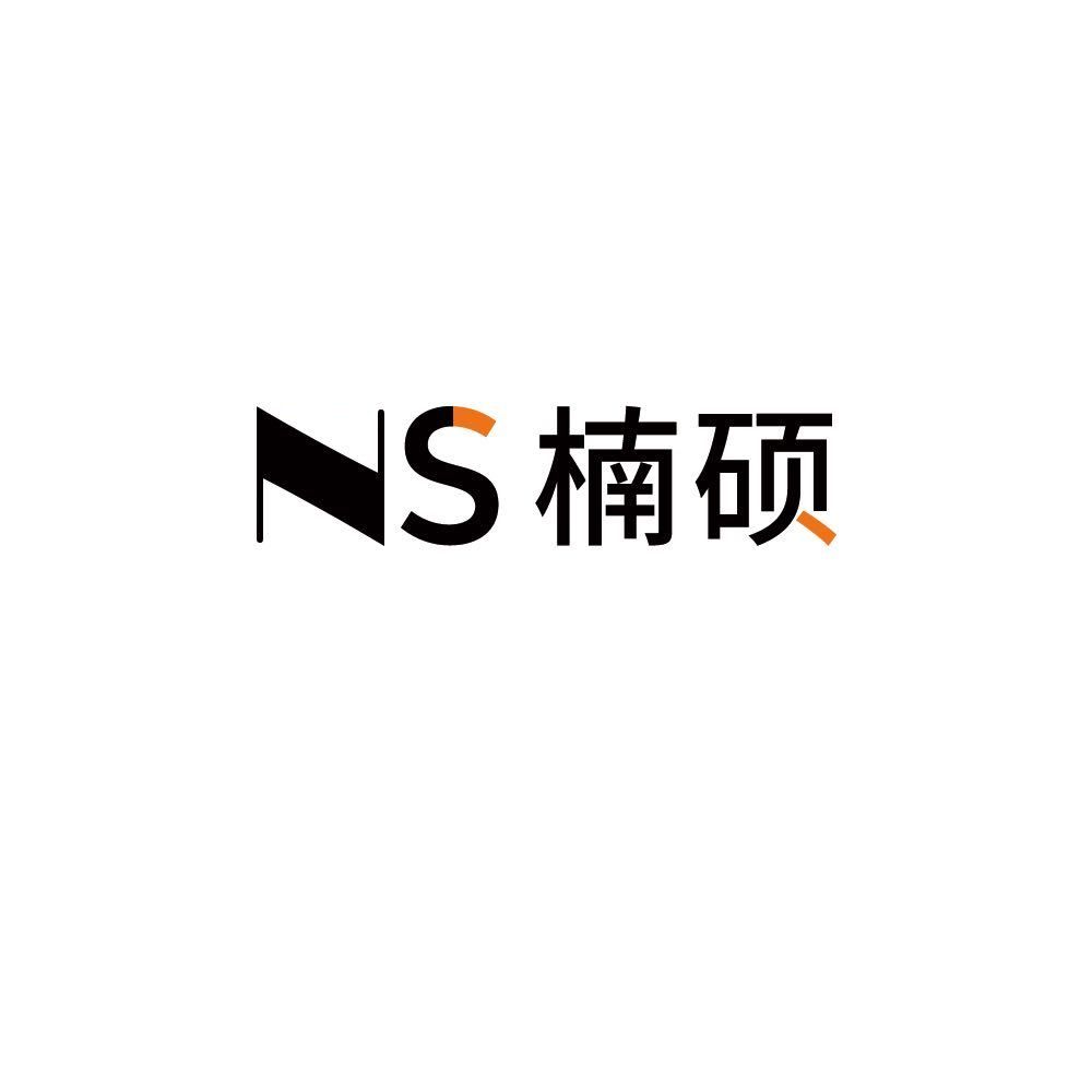 楠硕小知道