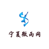 宁夏微雨网