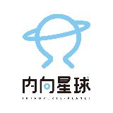 内向星球