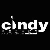 辛迪模特艺术教育