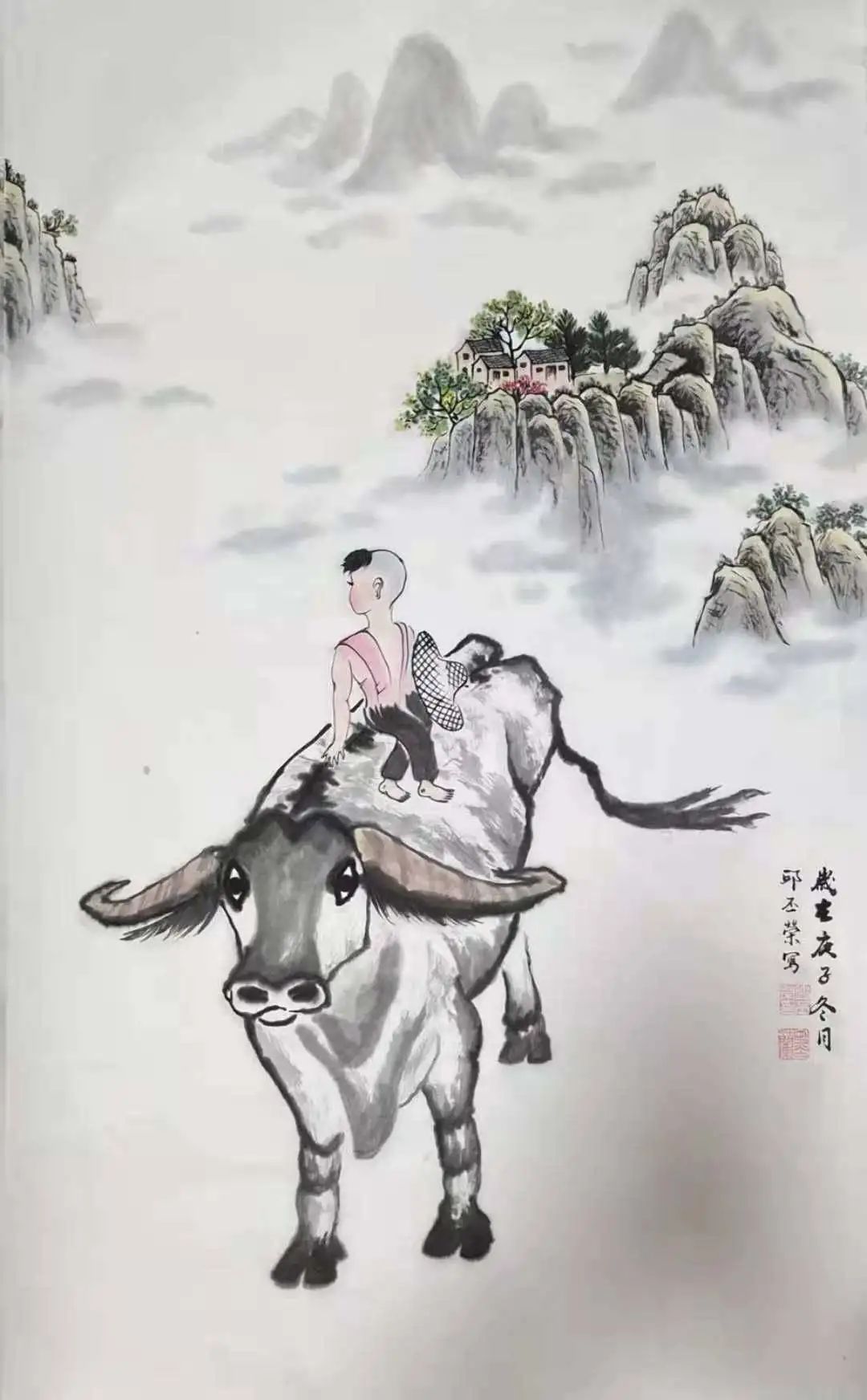 范曾牧童骑牛图图片