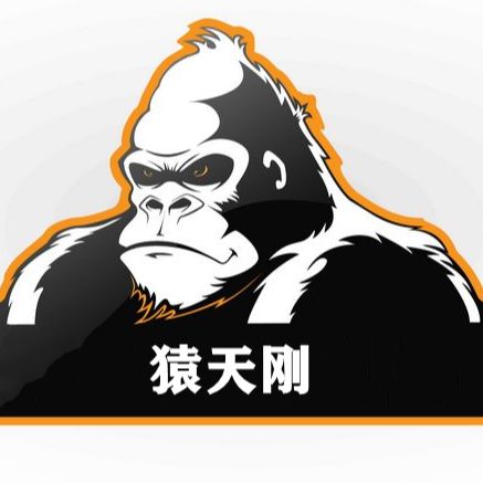 猿天刚