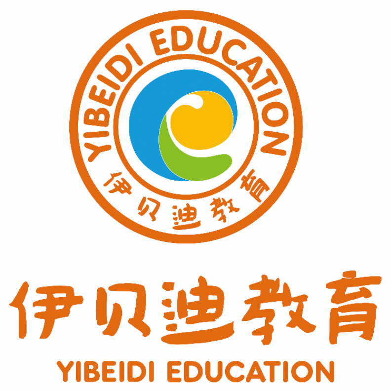 伊贝迪教育