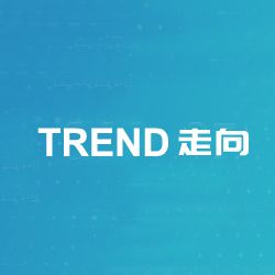 TREND走向