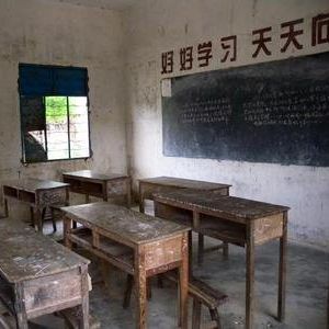 手机里的颜如玉