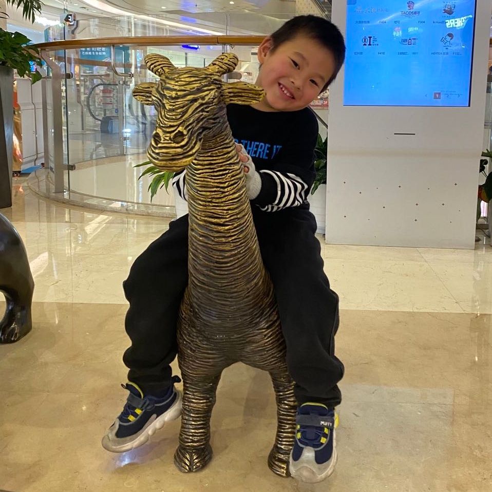 我是阿瑶