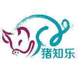 猪知乐