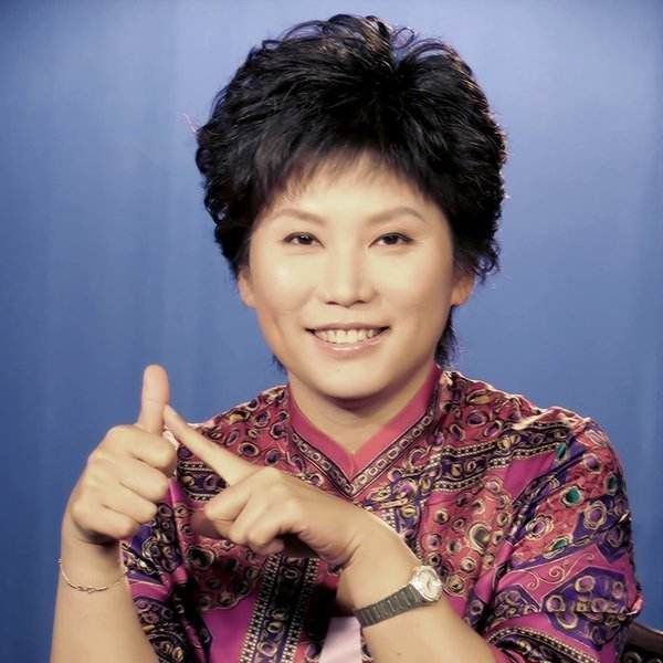 曲黎敏大讲堂