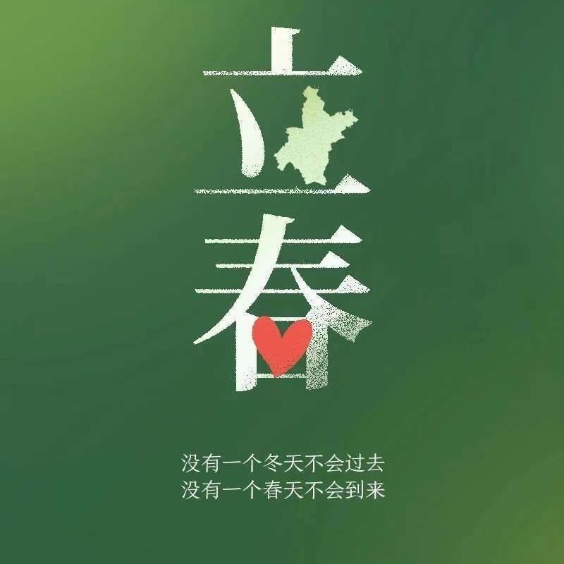 合肥新文道考研