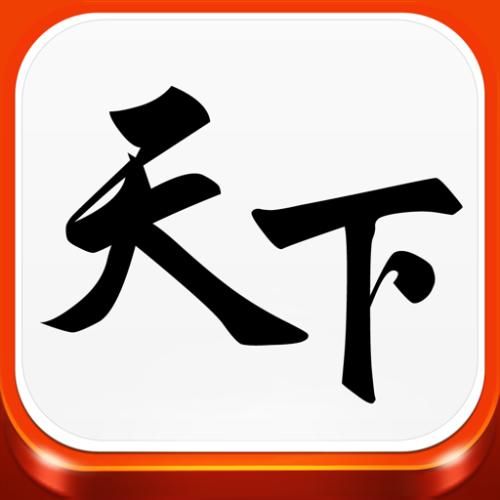 图泥小学大队长