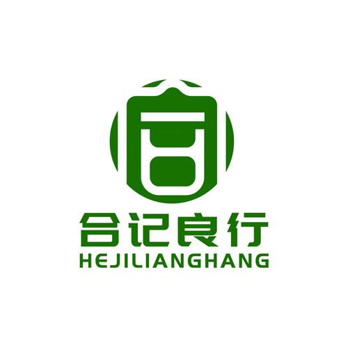 合记良行