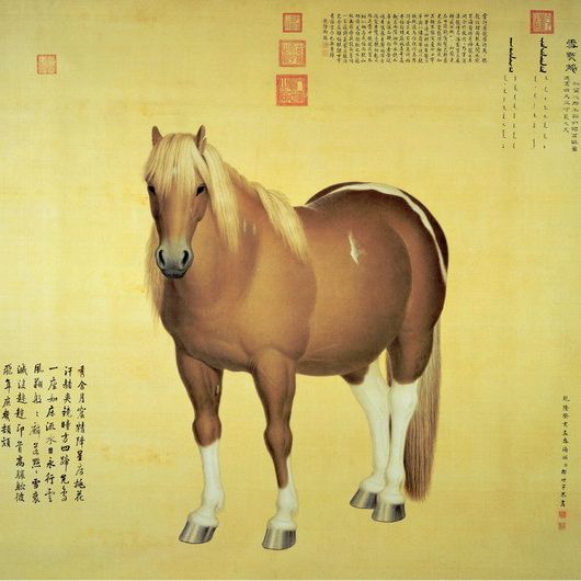 馆藏国画简解