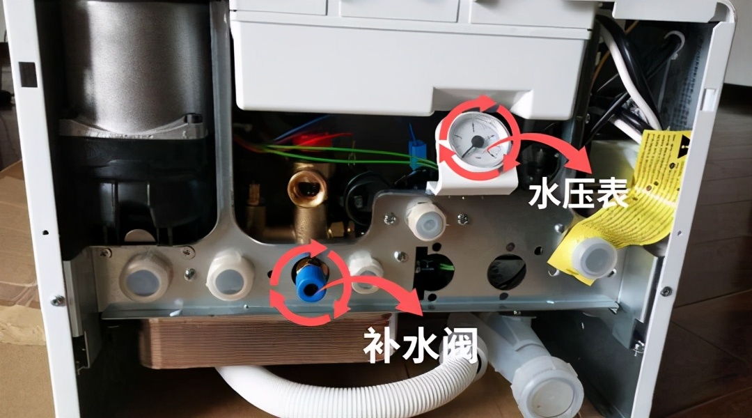 bosch壁挂炉补水阀位置图片