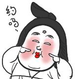 徐琳