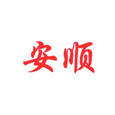创作者_CYDB