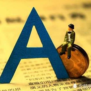 喷气式学堂