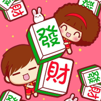 李白搓麻将