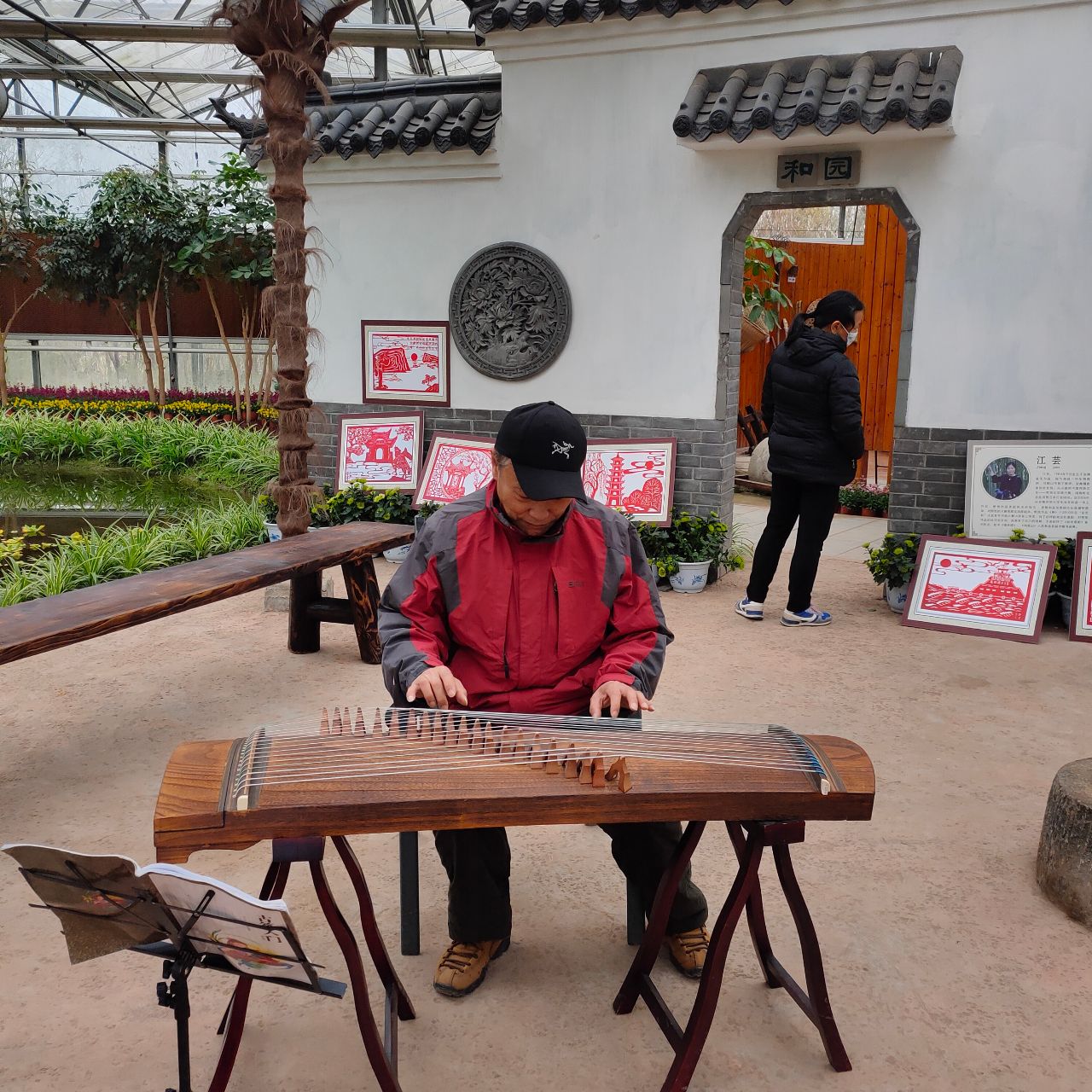 后街与你谈天说地