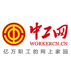 中工网