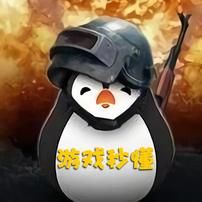 王者游戏疯汇
