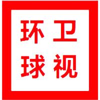 环球卫视网