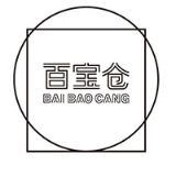 百宝仓迷你仓